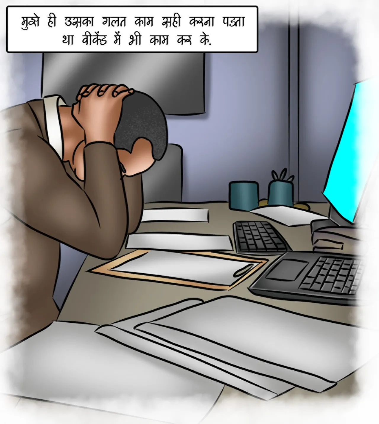 Savita Bhabhi Episode 118 The Mis-Adventures of Scarlet Queen Hindi - Image 26