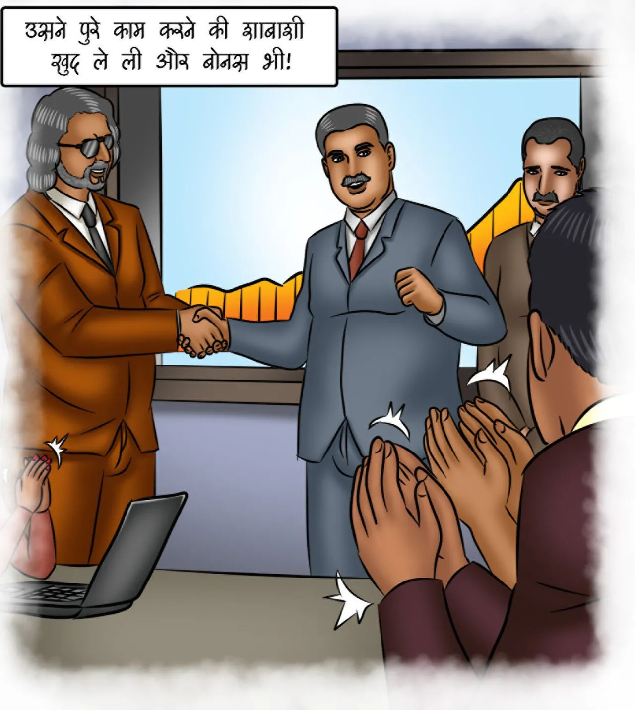 Savita Bhabhi Episode 118 The Mis-Adventures of Scarlet Queen Hindi - Image 28