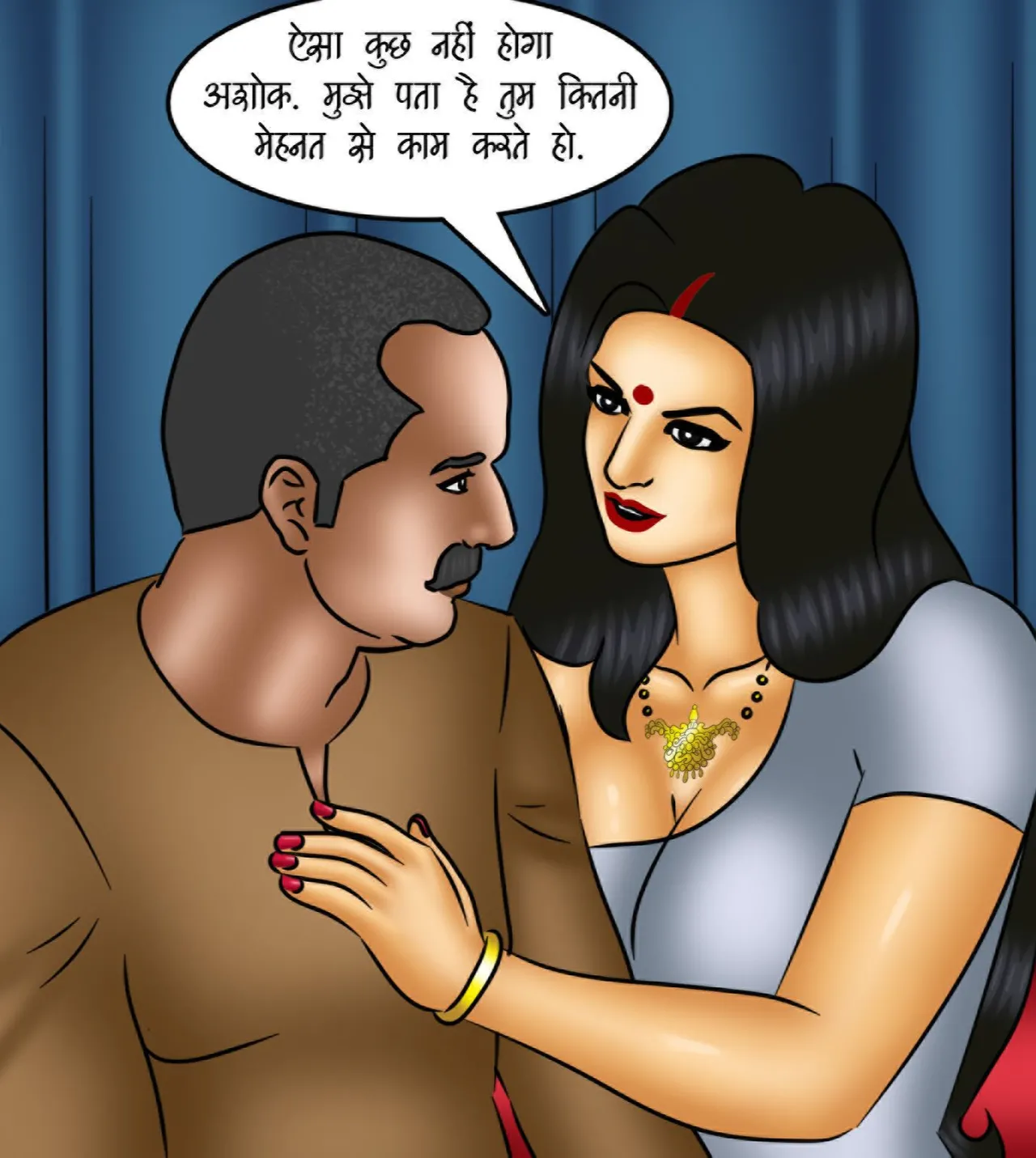 Savita Bhabhi Episode 118 The Mis-Adventures of Scarlet Queen Hindi - Image 35