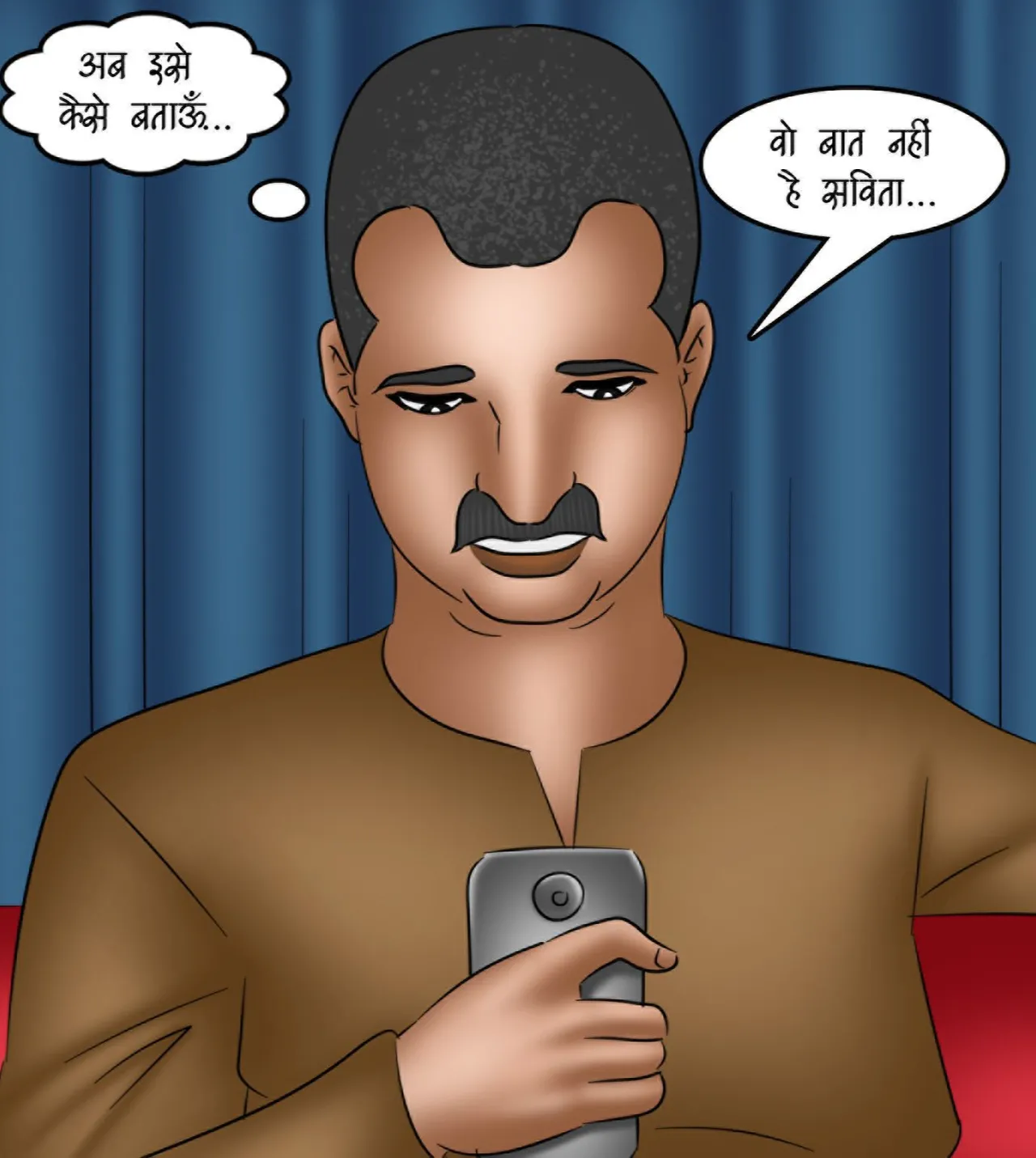 Savita Bhabhi Episode 118 The Mis-Adventures of Scarlet Queen Hindi - Image 7