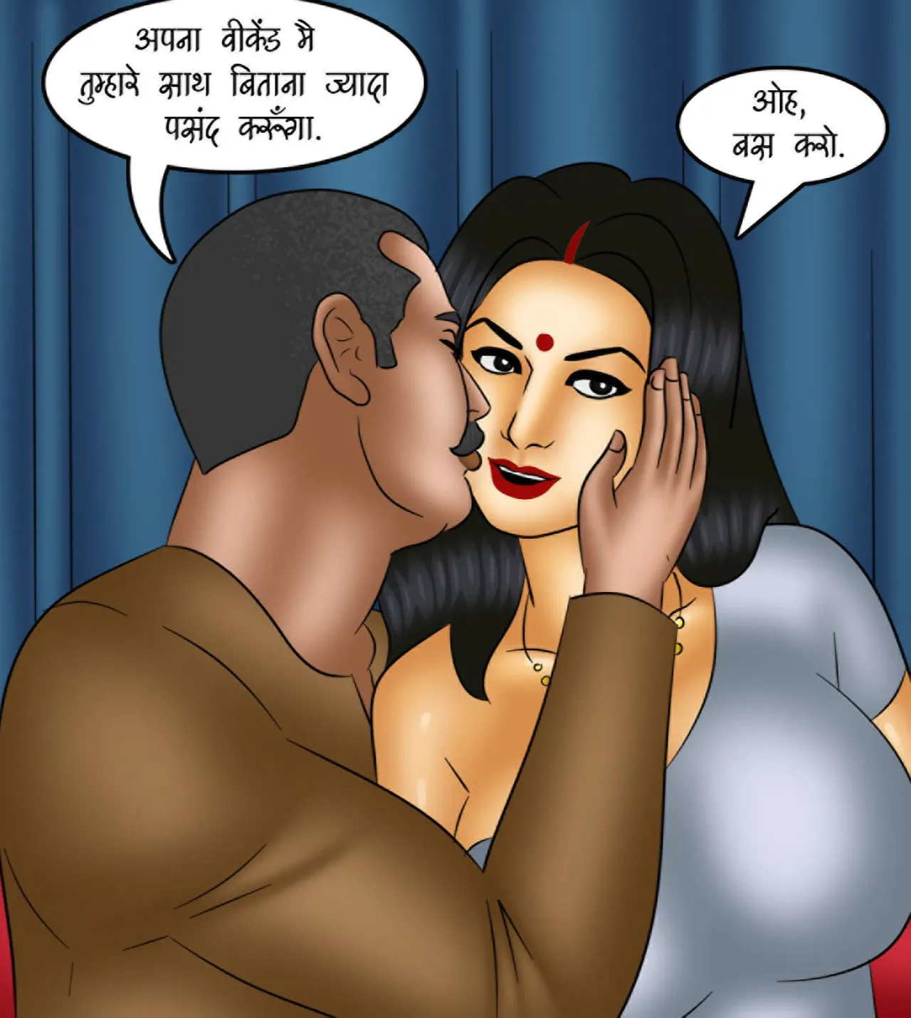 Savita Bhabhi Episode 118 The Mis-Adventures of Scarlet Queen Hindi - Image 8