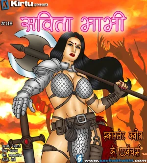 Savita Bhabhi Episode 118 The Mis-Adventures of Scarlet Queen Hindi Thumbnail