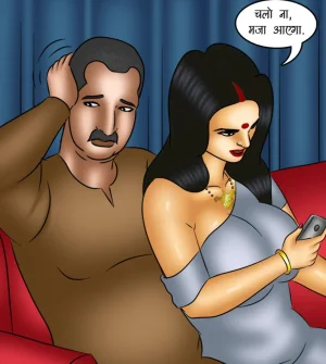 Savita Bhabhi Episode 118 The Mis-Adventures of Scarlet Queen Hindi - Page 10