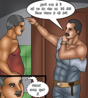 Savita Bhabhi Episode 118 The Mis-Adventures of Scarlet Queen Hindi - Page 135