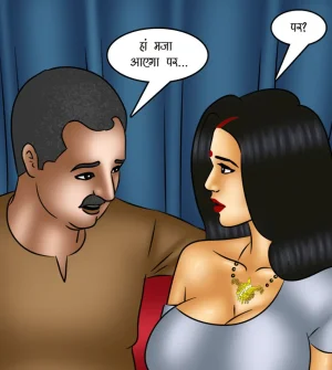 Savita Bhabhi Episode 118 The Mis-Adventures of Scarlet Queen Hindi - Page 17