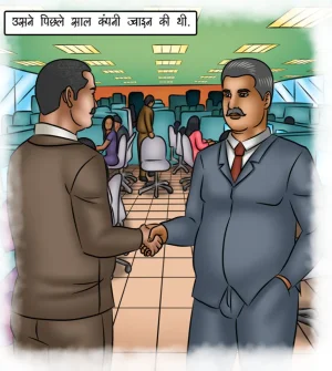 Savita Bhabhi Episode 118 The Mis-Adventures of Scarlet Queen Hindi - Page 22