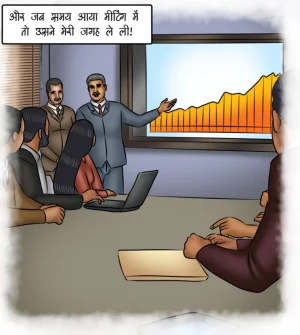 Savita Bhabhi Episode 118 The Mis-Adventures of Scarlet Queen Hindi - Page 27