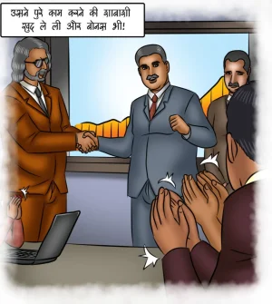 Savita Bhabhi Episode 118 The Mis-Adventures of Scarlet Queen Hindi - Page 28