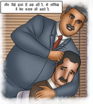 Savita Bhabhi Episode 118 The Mis-Adventures of Scarlet Queen Hindi - Page 29