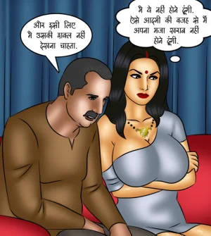 Savita Bhabhi Episode 118 The Mis-Adventures of Scarlet Queen Hindi - Page 32