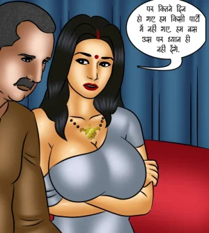 Savita Bhabhi Episode 118 The Mis-Adventures of Scarlet Queen Hindi - Page 33