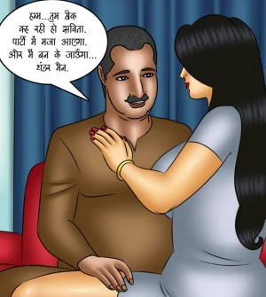 Savita Bhabhi Episode 118 The Mis-Adventures of Scarlet Queen Hindi - Page 36