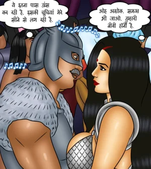 Savita Bhabhi Episode 118 The Mis-Adventures of Scarlet Queen Hindi - Page 76