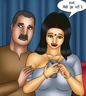 Savita Bhabhi Episode 118 The Mis-Adventures of Scarlet Queen Hindi - Page 9