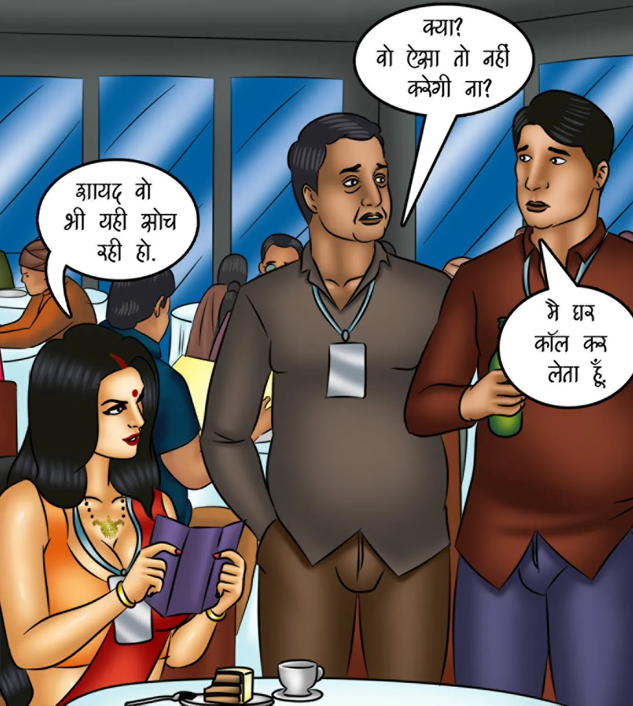 Savita Bhabhi Episode 119 Revolving Door Hindi - Image 23