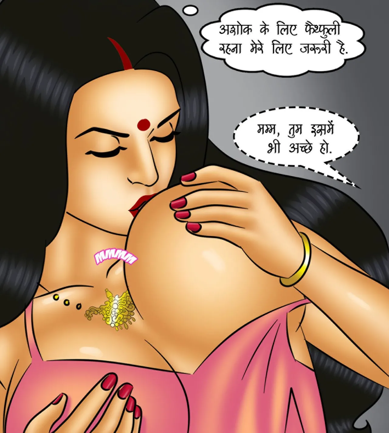 Savita Bhabhi Episode 119 Revolving Door Hindi - Image 40