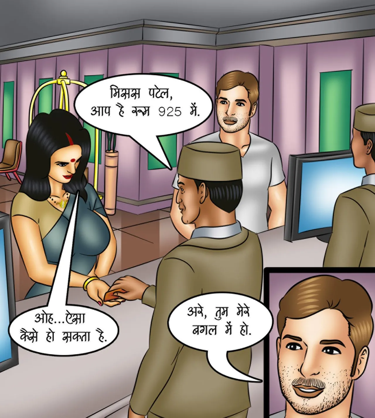 Savita Bhabhi Episode 119 Revolving Door Hindi - Image 5