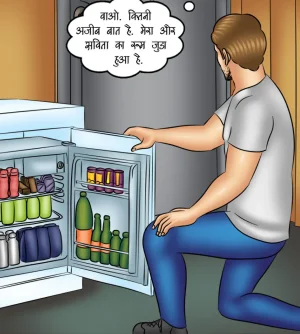 Savita Bhabhi Episode 119 Revolving Door Hindi - Page 10