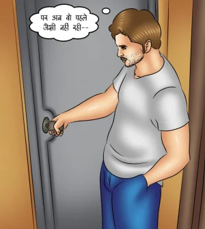 Savita Bhabhi Episode 119 Revolving Door Hindi - Page 11