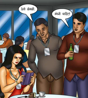 Savita Bhabhi Episode 119 Revolving Door Hindi - Page 21