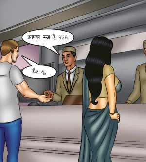 Savita Bhabhi Episode 119 Revolving Door Hindi - Page 4