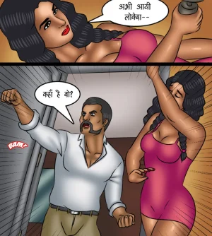 Savita Bhabhi Episode 119 Revolving Door Hindi - Page 67
