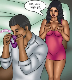 Savita Bhabhi Episode 119 Revolving Door Hindi - Page 70