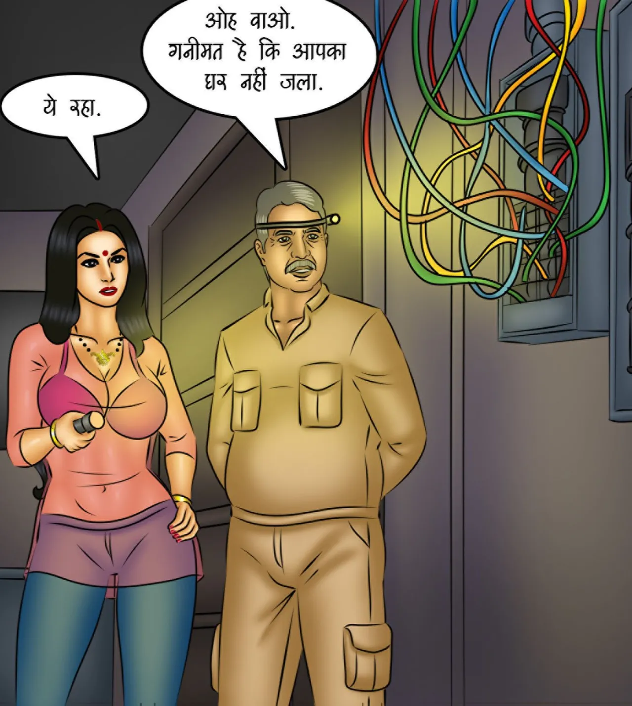 Savita Bhabhi Episode 120 Mouth to Mouth Hindi - Image 11