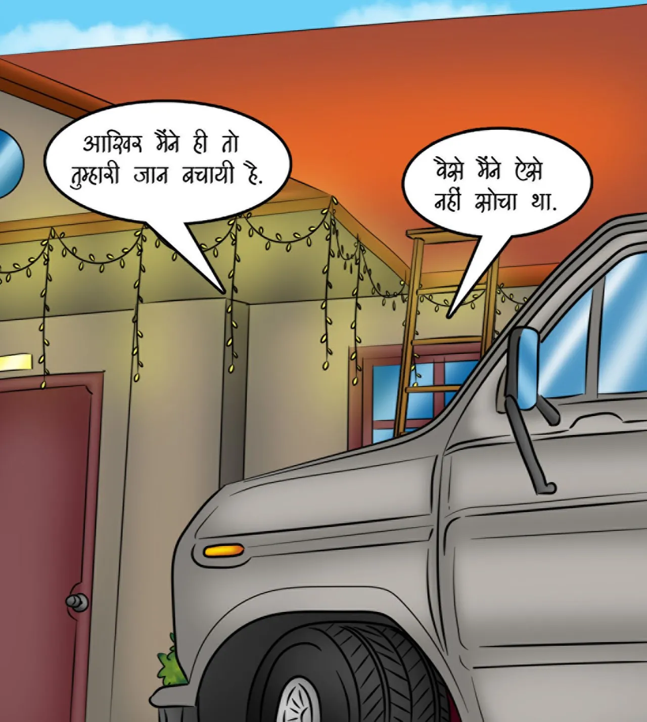 Savita Bhabhi Episode 120 Mouth to Mouth Hindi - Image 135