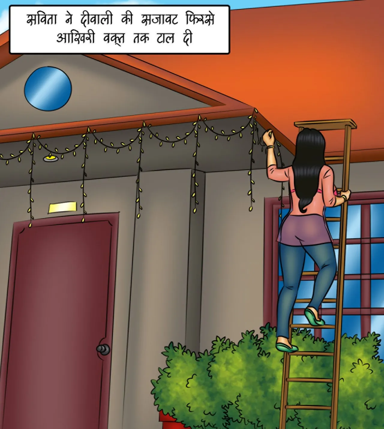 Savita Bhabhi Episode 120 Mouth to Mouth Hindi - Image 2