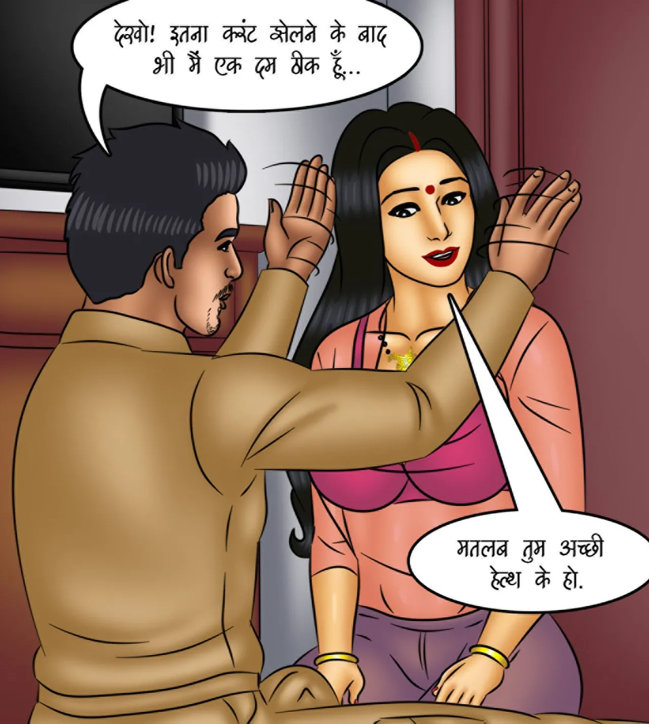 Savita Bhabhi Episode 120 Mouth to Mouth Hindi - Image 47