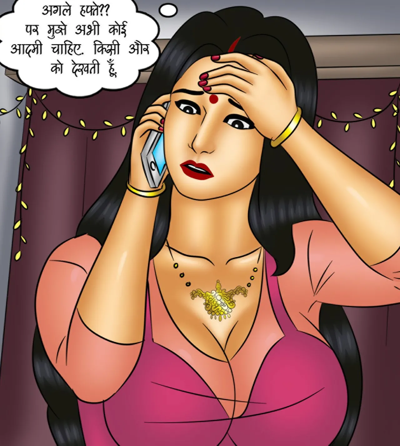 Savita Bhabhi Episode 120 Mouth to Mouth Hindi - Image 9