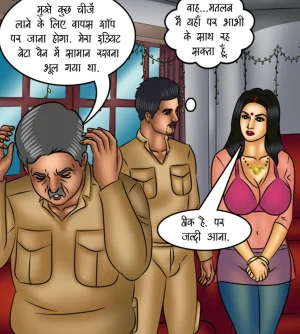 Savita Bhabhi Episode 120 Mouth to Mouth Hindi - Page 26