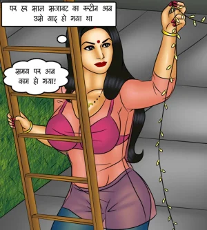 Savita Bhabhi Episode 120 Mouth to Mouth Hindi - Page 3