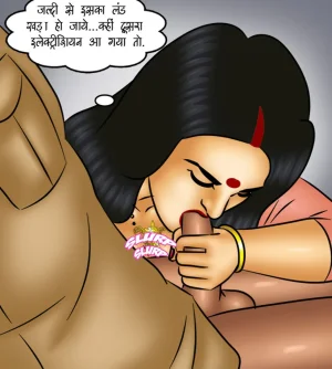 Savita Bhabhi Episode 120 Mouth to Mouth Hindi - Page 56