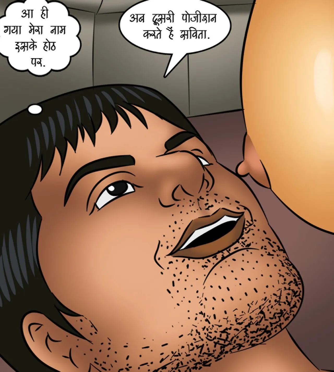 Savita Bhabhi Episode 121 The Queen of Desires Hindi - Image 127