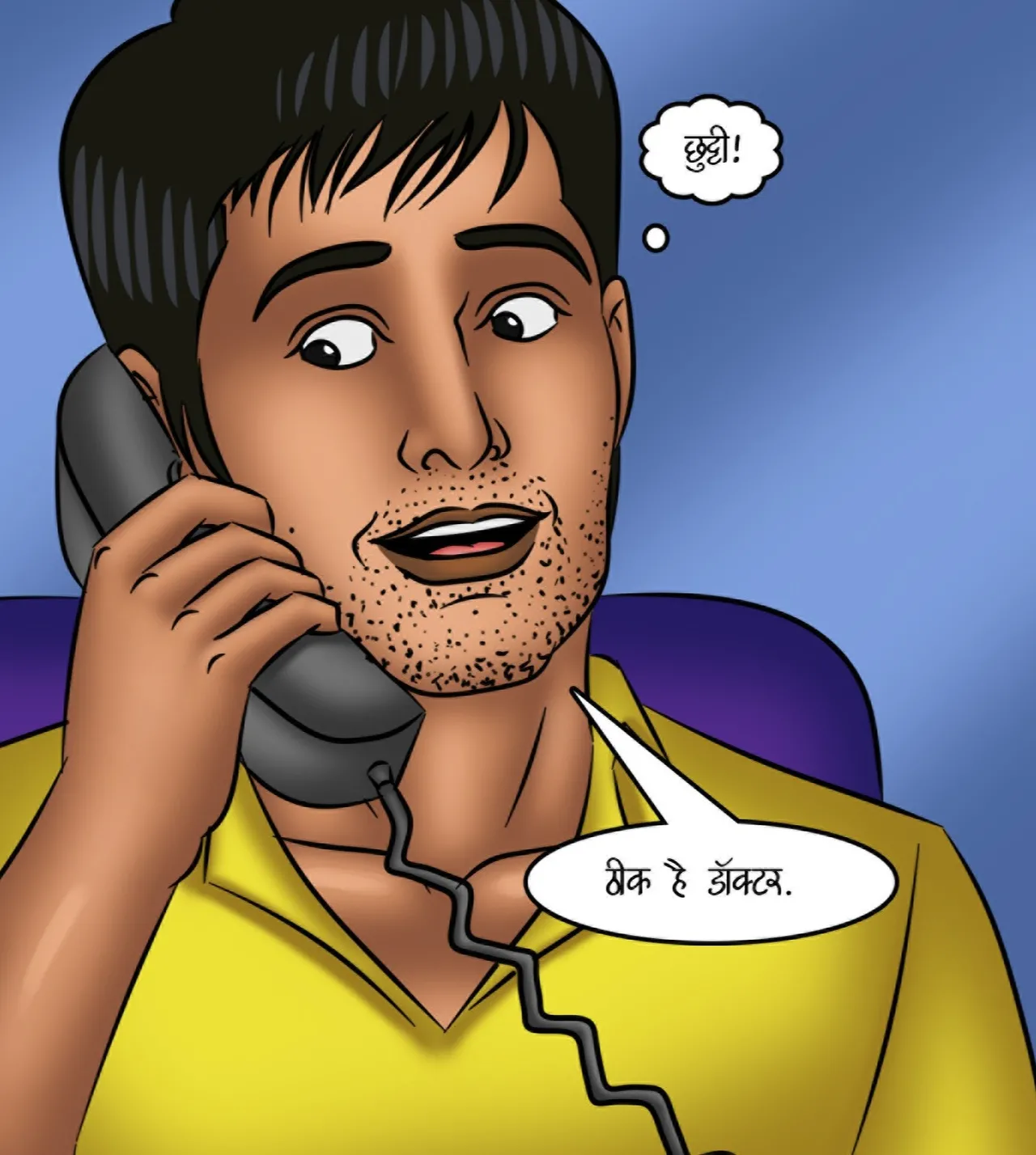 Savita Bhabhi Episode 121 The Queen of Desires Hindi - Image 42