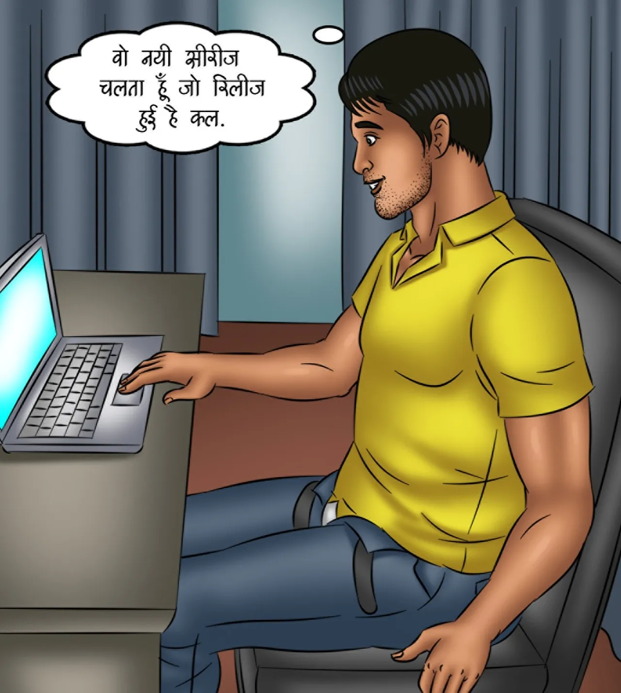 Savita Bhabhi Episode 121 The Queen of Desires Hindi - Image 45