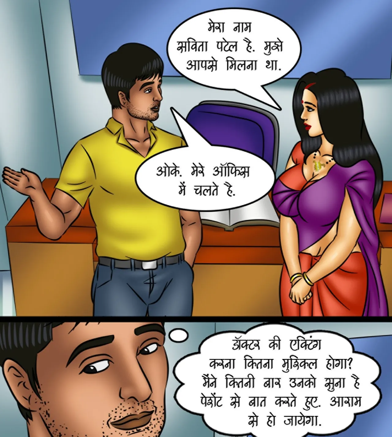 Savita Bhabhi Episode 121 The Queen of Desires Hindi - Image 51