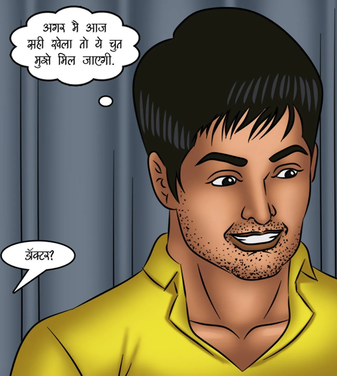 Savita Bhabhi Episode 121 The Queen of Desires Hindi - Image 59