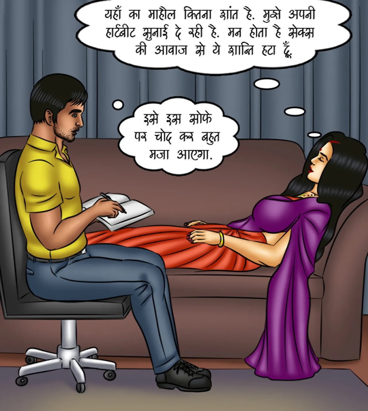 Savita Bhabhi Episode 121 The Queen of Desires Hindi - Image 79