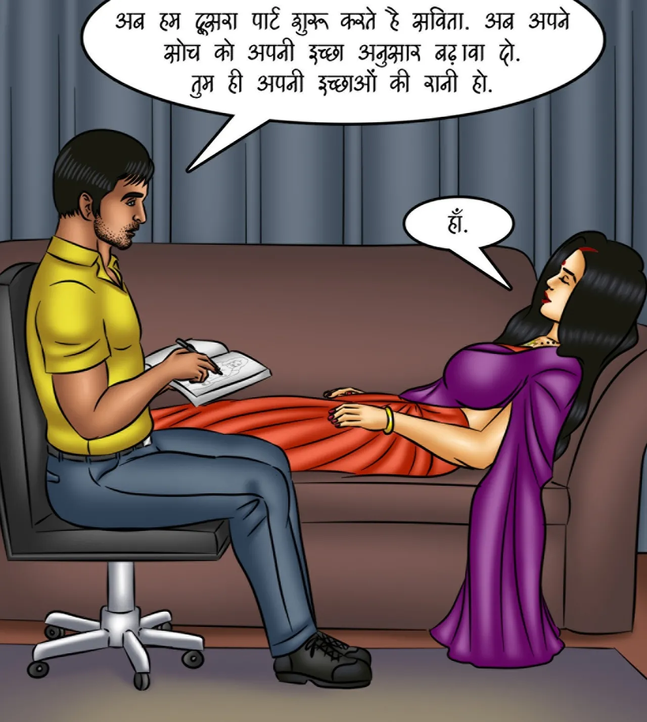 Savita Bhabhi Episode 121 The Queen of Desires Hindi - Image 84