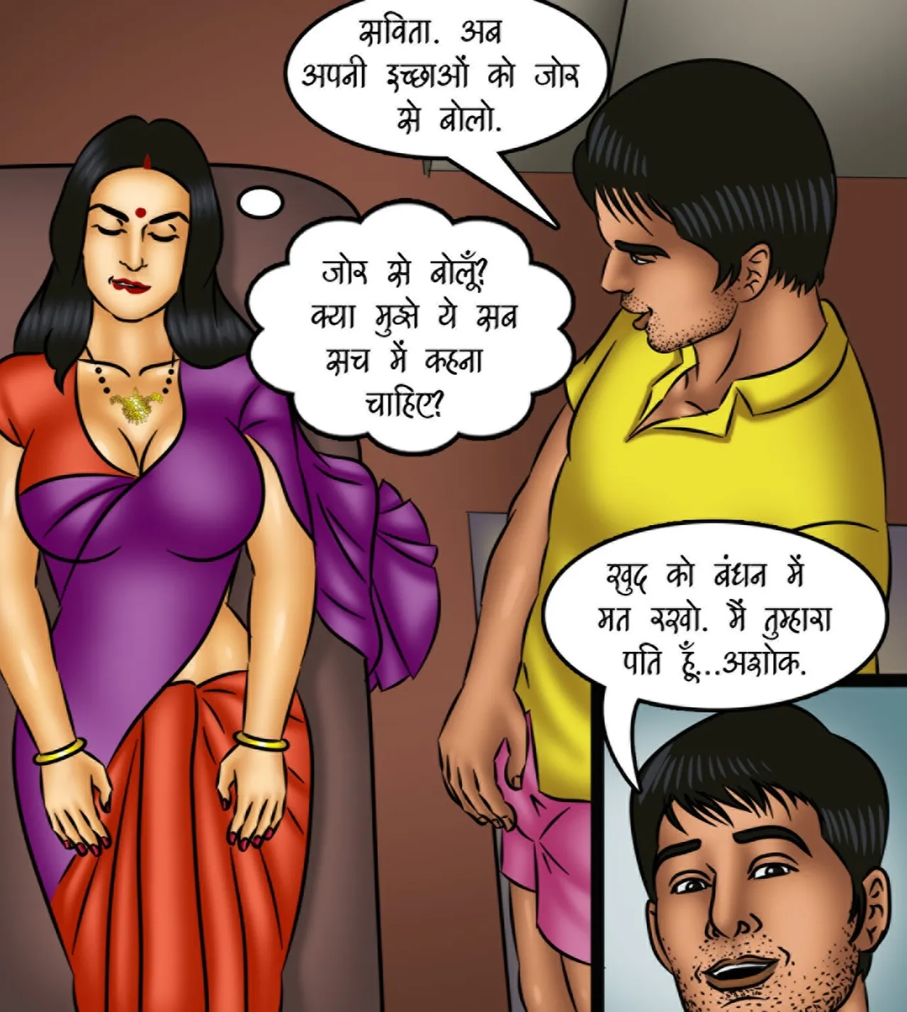 Savita Bhabhi Episode 121 The Queen of Desires Hindi - Image 98