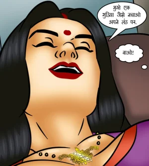 Savita Bhabhi Episode 121 The Queen of Desires Hindi - Page 101