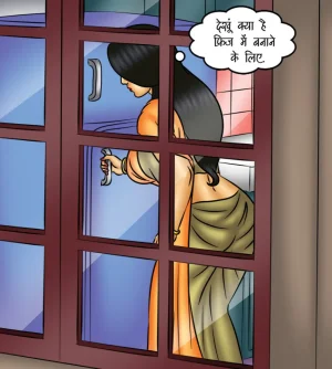 Savita Bhabhi Episode 121 The Queen of Desires Hindi - Page 2