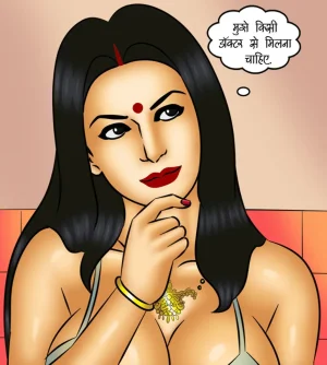 Savita Bhabhi Episode 121 The Queen of Desires Hindi - Page 37