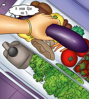 Savita Bhabhi Episode 121 The Queen of Desires Hindi - Page 4