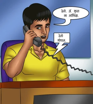 Savita Bhabhi Episode 121 The Queen of Desires Hindi - Page 40