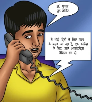 Savita Bhabhi Episode 121 The Queen of Desires Hindi - Page 41