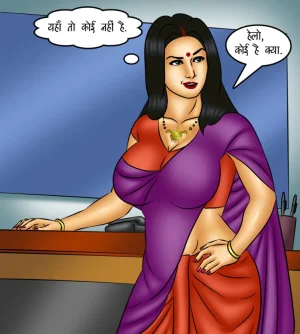 Savita Bhabhi Episode 121 The Queen of Desires Hindi - Page 46